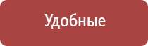 ДиаДэнс Пкм лечение