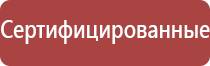 ДиаДэнс Пкм 5