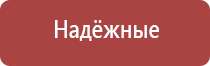 крем Малавтилин универсальный крем для лица и тела 50мл
